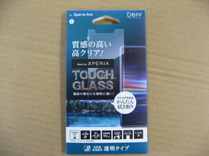 IO DATA(アイオーデータ) DEFF Xperia Ace 5インチ用ガラスフィルム TOUGH GLASS 透明タイプ BKS-XACG3F