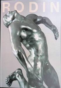 RODIN　ロダン展　高松市美術館　読売新聞大阪本社　西日本放送　1998年11月　VB10