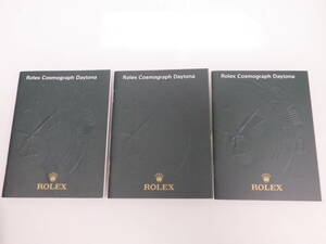 ROLEX ロレックス デイトナ冊子 2008年 ドイツ語表記 3点 №3011