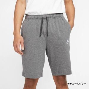 ナイキ ハーフパンツ NSW CLUBショーツ チャコールグレー　L　NIKE 