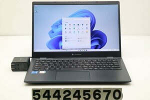 dynabook dynabook G83/HS Core i5 1135G7 2.4GHz/8GB/256GB(SSD)/13.3W/FHD(1920x1080)/Win11 【544245670】