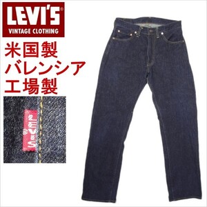 リーバイス ジーンズ LEVI