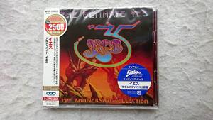 イエス　アルティメイト・イエス　2CD 24Pブックレット付 11年発売