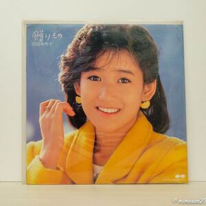 岡田有希子　贈りもの　j1　LP　レコード　C20A-0384