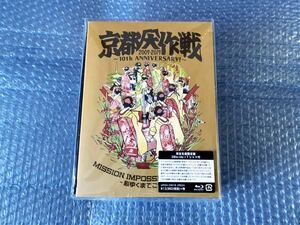 新品完全生産限定盤Blu-ray [京都大作戦2007-2017 10th ANNIVERSARY ! ~心ゆくまでご覧な祭~ Tシャツ: L] 10-FEET