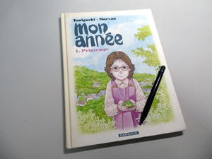 ■谷口ジロー「私の一年（仏: Mon annee）」２００９年１１月発行