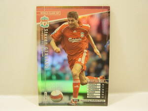 ■ WCCF 2006-2007 WWF スティーブン・ジェラード　Steven Gerrard 1980 England　Liverpool FC 06-07 World‐Class WF