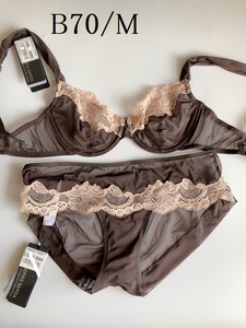 70Ｂ+M☆Andres Sarda EDEN　アンドレサルダ　海外高級ランジェリーセット