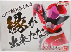 バンダイナムコ MEMORIAL EDITION 暴太郎戦隊ドンブラザーズ ドンブラスター/特典ロボタロウギア無し 特典無し