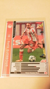 ☆WCCF2011-2012☆11-12☆141☆白☆ラフィク・ジェブール☆オリンピアコスFC☆Rafik Djebbour☆Olympiacos FC☆