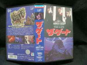 VHS ザ・ゲート (1987)　スティーヴン・ドーフ ビデオテープ