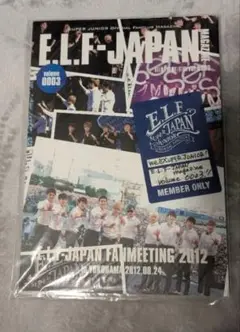 希少★SJ E.L.F.JAPAN FAN MEETING 2012