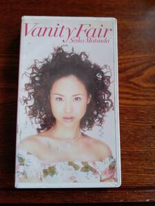 【廃盤】松田聖子/Vanity Fair/VHS/PHVL-3501新品未開封送料込み