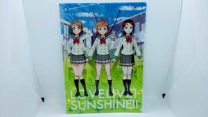 ラブライブ サンシャイン キャラ クリアファイル　人気 メンバー 千歌 梨子 曜 グッズ アニメ アイドル ライブ 制服 レア 希少