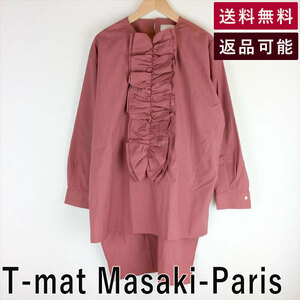 ティー マット マサキ パリ T-mat Masaki-Paris フロントフリル ブラウス ローズピンク ロング サイズ１ E0414H001-E00507 中古 古着