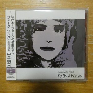 4988005547293;【CD】中森明菜 / フォーク・ソング~歌姫抒情歌　UMCK-9259