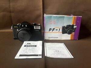 美品◎長城PF-1一眼レフカメラ