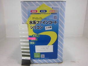 在数3 ■ＮＣ■ 水性塗料 コンクリ グリーン系 □菊水化学 水系ファインコートシリコン