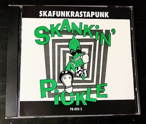 Skankin