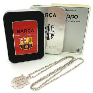 限定品 ZIPPO FCB FCバルセロナ 10番 ロナウジーニョ BARCA ライター SV925 シルバー ボールチェーン ネックレスセット【着火確認済み】