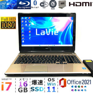 フルHD★最強i7【メモリ16GB+爆速新品SSD/Core i7-3.40GHz】Windows11Pro/Office2021/Blu-ray/Webカメラ/Bluetooth/人気NECノートパソコン