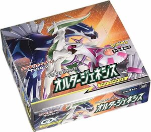 ポケモンカードゲーム サン&ムーン 拡張パック「 オルタージェネシス」 BOX シュリンク未開封