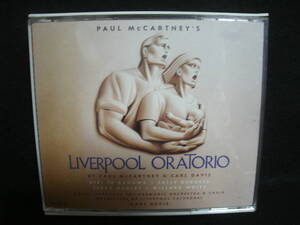 ●送料無料●中古CD● 2CD+8cmCD / Paul McCartney / Liverpool Oratorio / ポール・マッカートニー