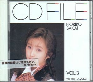 酒井法子 中期シングル集CD／CDファイル Vol.3 1989～90年 1991年 80年代アイドル 廃盤
