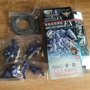 ティエレン宇宙型　H.G.C.O.R.E.EX ガンダム00 バンダイ　ガシャポンサイズ　箱付