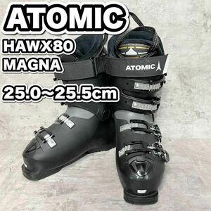 ATOMIC アトミック　HAWX80 MAGNA スキーブーツ　25　25.0cm　かっこいい　初心者　簡単　ボード　ブーツ　ビンディング　バインディング