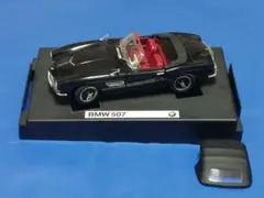 BMW507 ミニカー 1/18スケール