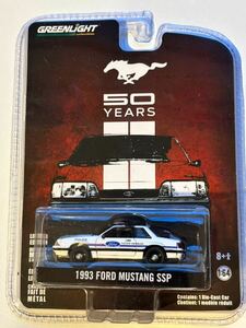 1/64 GREENLIGHT グリーンライト 50YEARS 1993 FORD MUSTANG SSP フォード マスタング ポリス リミテッドエディション