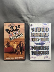 【VHS　ビデオテープ】プリンセス・プリンセス　 VIDEO SINGLES 1987-1992 /DOLLS IN LAS VEGAS PRINCESS PRINCESS 