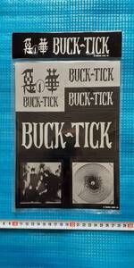 BUCK-TICK 惡の華 ツアー ステッカー②★ 未使用★ 新品★ 送料無料★ 限定数★ 即決可！！！