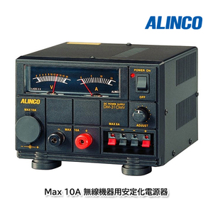 ALINCO DM-310MV Max 10A 無線機器用安定化電源器