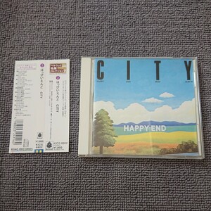 はっぴいえんど CITY 細野晴臣