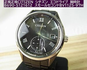 500円スタート◆正規CITIZEN　シチズン　エコドライブ　腕時計　B690-S121612　スモールセコンドBV1125-97H