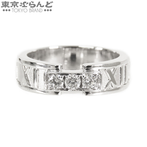 101728323 ティファニー TIFFANY&Co. アトラス リング 3Pダイヤモンド ホワイトゴールド K18WG 9号相当 指輪 レディース 仕上済