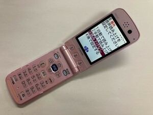 AD152 docomo FOMA F883iES ピンク