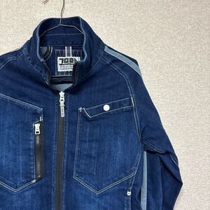 【岡山ブランド】 作業服 寅壱 デニム ジャケット 10RA 8990 S