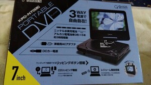 月末処分特価　ポータブルDVDプレーヤー　７インチ