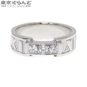 101738302 ティファニー TIFFANY&Co. アトラス リング ホワイトゴールド K18WG ダイヤモンド 7.5号相当 3PD 指輪 レディース 仕上済