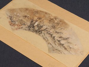 【模写】【伝来】sh8028〈馮秀昆〉扇面 山水図 マクリ 中国画 清代