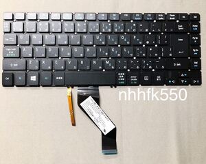 ☆ACER Aspire 等用 純正新品 日本語キーボード AEZQKJ00010/NSK-R8BBQ.0J/9Z.N9SBQ.B0J バックライト付き