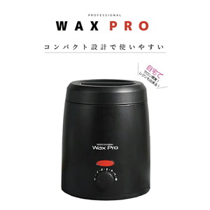 ワックスウォーマーPROWAX200