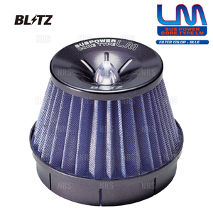 BLITZ ブリッツ サスパワー コアタイプLM (ブルー) レガシィB4/レガシィ ツーリングワゴン BM9/BR9 EJ25 2009/5～ (56087
