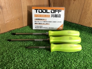 001♪おすすめ商品♪マックツール MACTOOLS プラスドライバー DG11+DG22+DG33 ライムキャンディー 3本セット