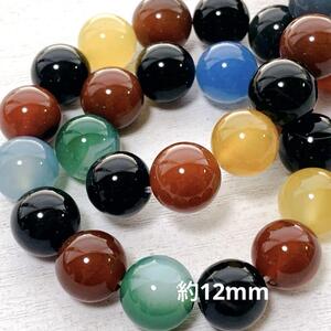 be458/SALE！天然石◇ミックスアゲート約12mm 1連