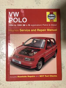 VW POLO　Haynes ヘインズ サービス リペア マニュアル 