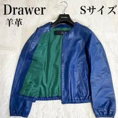 美品 Drawer ドゥロワー ノーカラー 羊革 レザージャケット ライダース